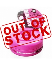 Gatsby Moving Rubber Spiky Edge (Pink) Hair Wax 15g